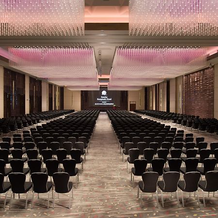 Sunrise Kempinski Hotel Beijing Bagian luar foto